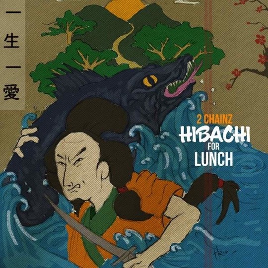 Hibachi_for_Lunch_Album_Cover